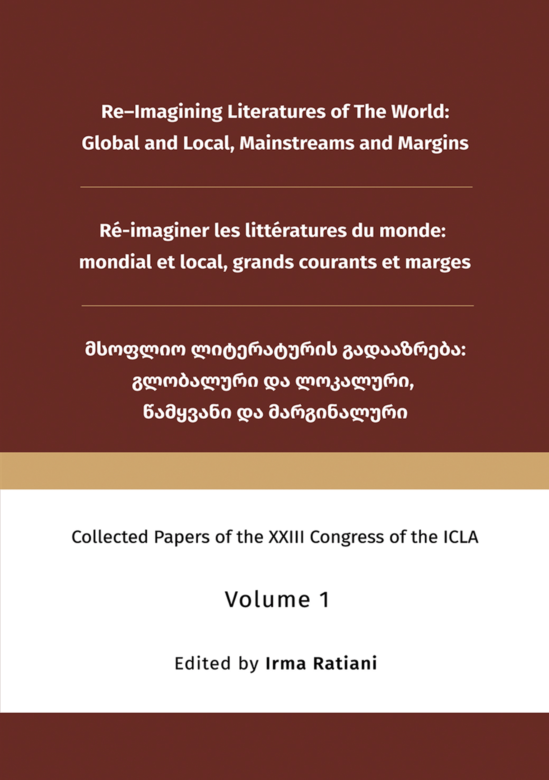 cover of Re-Imagining Literatures of The World: Global and Local, Mainstreams and Margins (Volume 1)